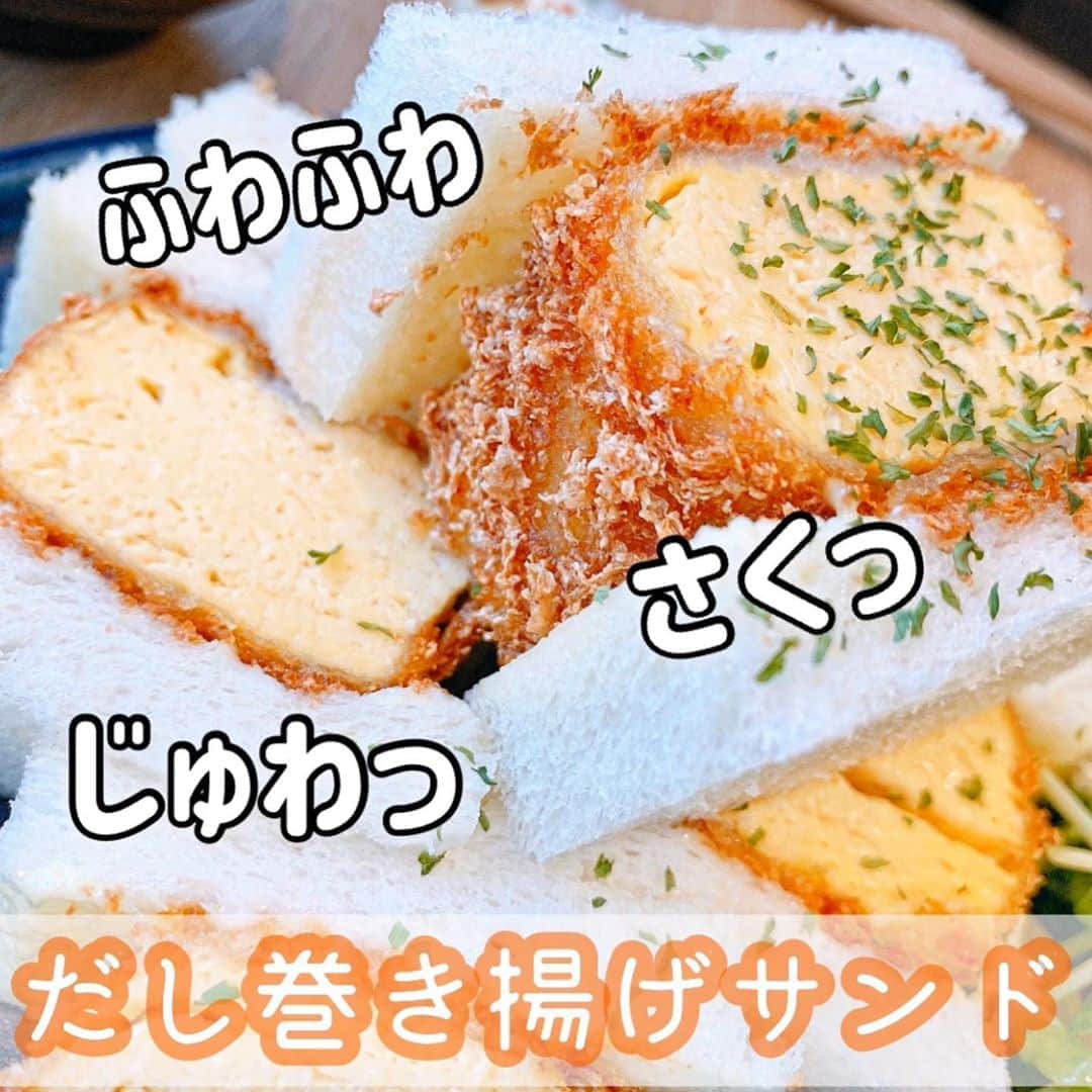 みき みーやんのグルメインスタ