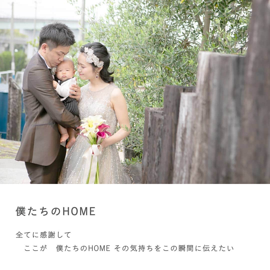 オードヴィーウェディング【名古屋・結婚式場】 のグルメインスタ
