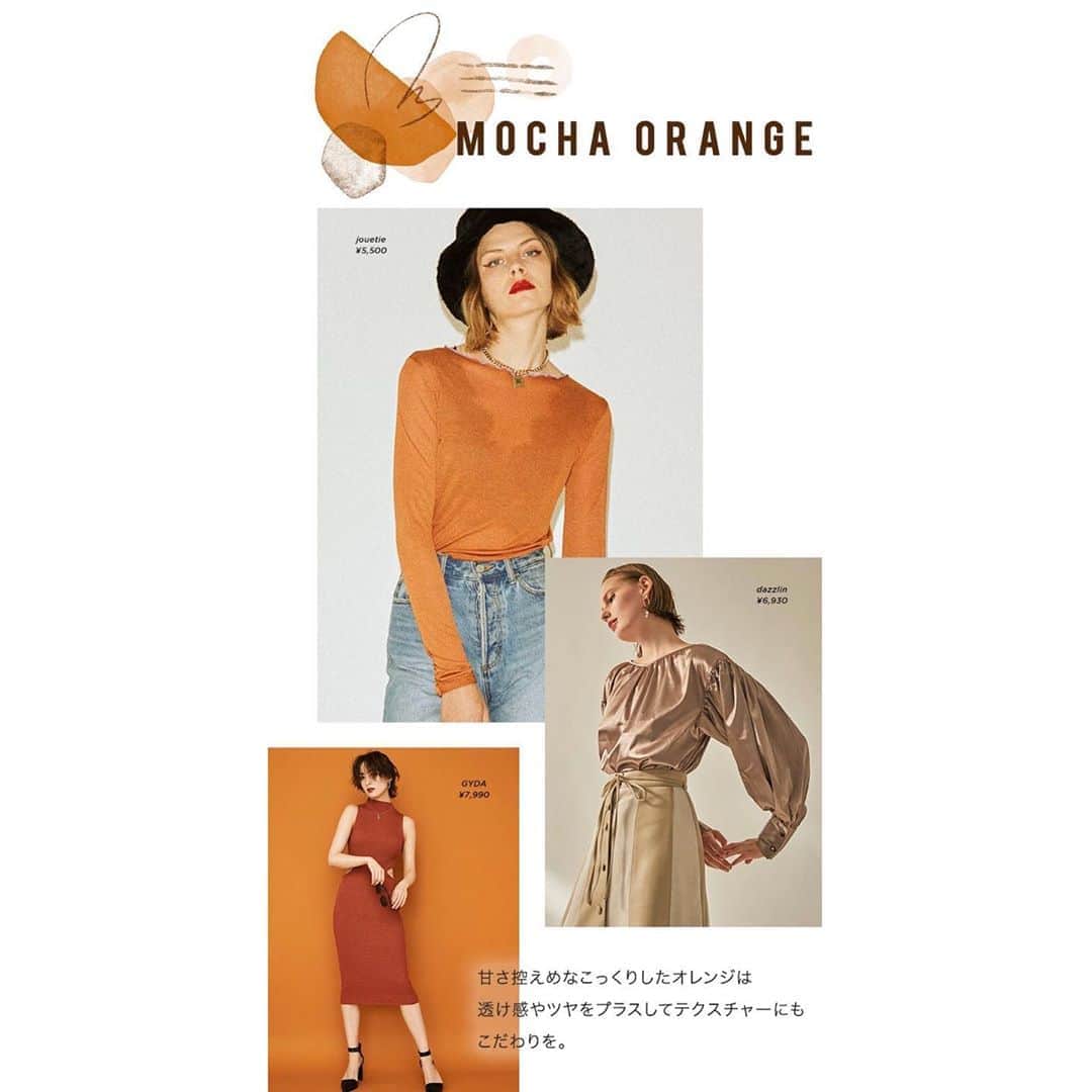 RUNWAY channelさんのインスタグラム写真 - (RUNWAY channelInstagram)「.﻿ ﻿ Autumn color 🤎🧉﻿ ﻿ 夏から秋へのスイッチシーズンに欠かせないのは﻿ 秋ムード全開のカラーアイテム🤍﻿ 秋のコーディネートにピッタリ、﻿ シックな濃密カラーをチェックしてね🤲🏻﻿ ﻿ ﻿ ⇒詳しいアイテム情報は、﻿ プロフィールのTOPURLからチェック！﻿ @runway_channel﻿ ﻿ ﻿ チェックしておきたい、﻿ 秋の注目カラーはこちら✨﻿ ﻿ 🍇 #ワインブラウン﻿ ﻿ 赤身の強いブラウンは今季イチオシ🤎﻿ 夏の終わりに取り入れて、﻿ コーデのリフレッシュに使いたいカラー。﻿ ﻿ ﻿ ﻿ 🌿 #ダスティグリーン﻿ ﻿ 春夏のミントに引き続き、﻿ グリーンの人気が継続中✨﻿ 秋はくすんだグリーンで﻿ 知的な大人っぽさをチェック！﻿ ﻿ ﻿ ﻿ 🥂 #ヌードベージュ﻿ ﻿ 自然体な大人女子コーデには、﻿ ヌードベージュが効く🤍﻿ ワントーンでまとめれば一気におしゃれ上級者に。﻿ ﻿ ﻿ ﻿ 🍊 #モカオレンジ﻿ ﻿ 甘さ控えめなこっくりしたオレンジは、﻿ 透け感やツヤをプラスして﻿ テクスチャーにもこだわりを🧡﻿ ﻿ ﻿ ﻿ ﻿ #RUNWAYchannel #fashion #ファッション #アパレル #web #ec #ecサイト #通販 #online #japanshop #instafashion #ランウェイチャンネル #ランチャン #秋コーデ #秋カラー　#くすみカラー #くすみ系カラー #秋服」8月18日 18時03分 - runway_channel