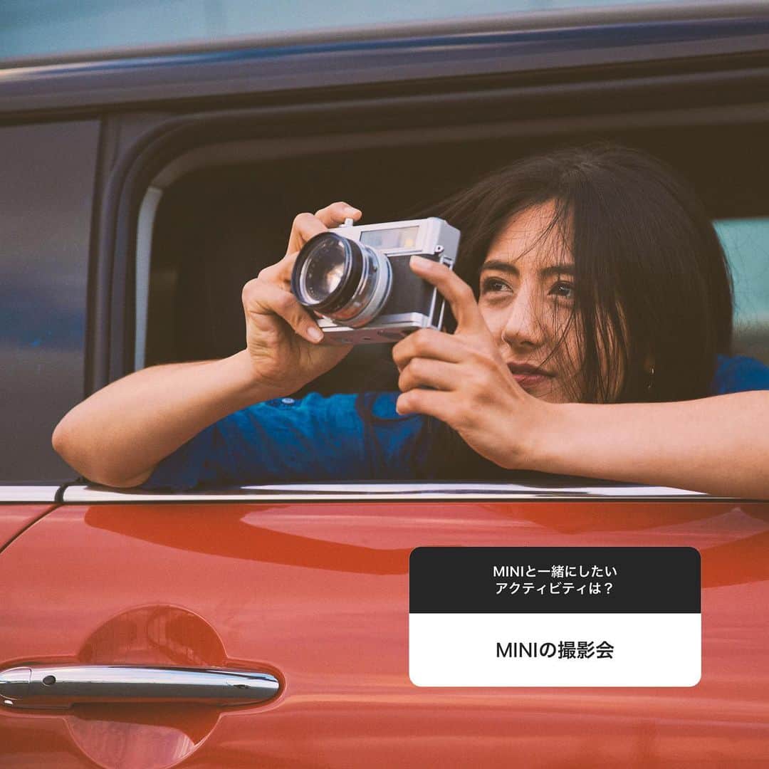 MINI Japanさんのインスタグラム写真 - (MINI JapanInstagram)「#MINIコミュニティ に聞いてみた！⁣⁣ みなさまの「今楽しみにしているMINIと一緒にするアクティビティ」 をご紹介。⁣⁣  ⁣⁣ Activity No. 6 ⁣⁣ 💬 ドライブをしながら絶景スポットを探す。⁣⁣ ⁣ この夏MINIと一緒にしたいアクティビティはありますか？⁣⁣ ⁣⁣⁣ #MINIJapan #MINICooper #ミニクーパー #MINI3Door #MINIのある生活 #絶景スポット #撮影会 #MINIのある風景 #横浜」8月18日 18時07分 - mini_japan