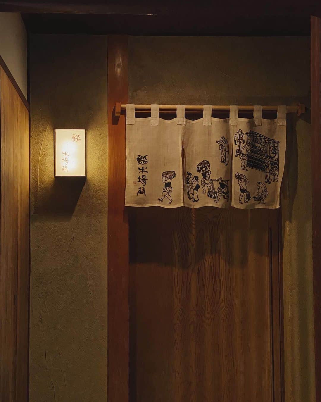 金セアルのグルメインスタ