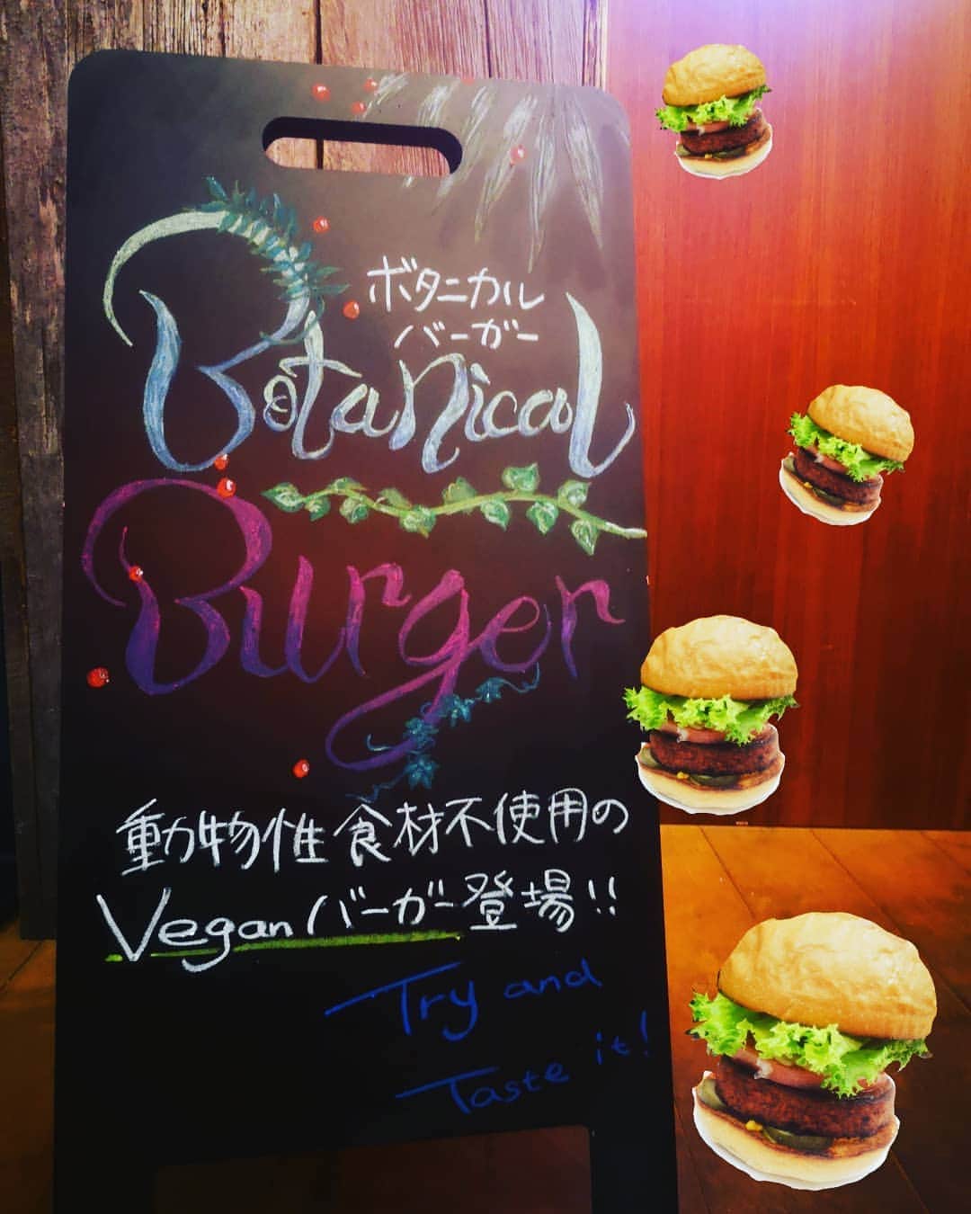 umamiburgerjpnのグルメインスタ