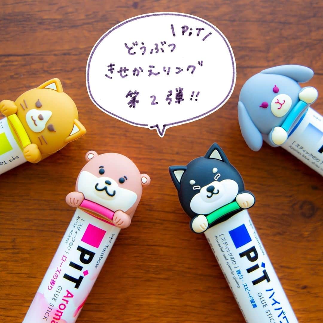 トンボ鉛筆のインスタグラム