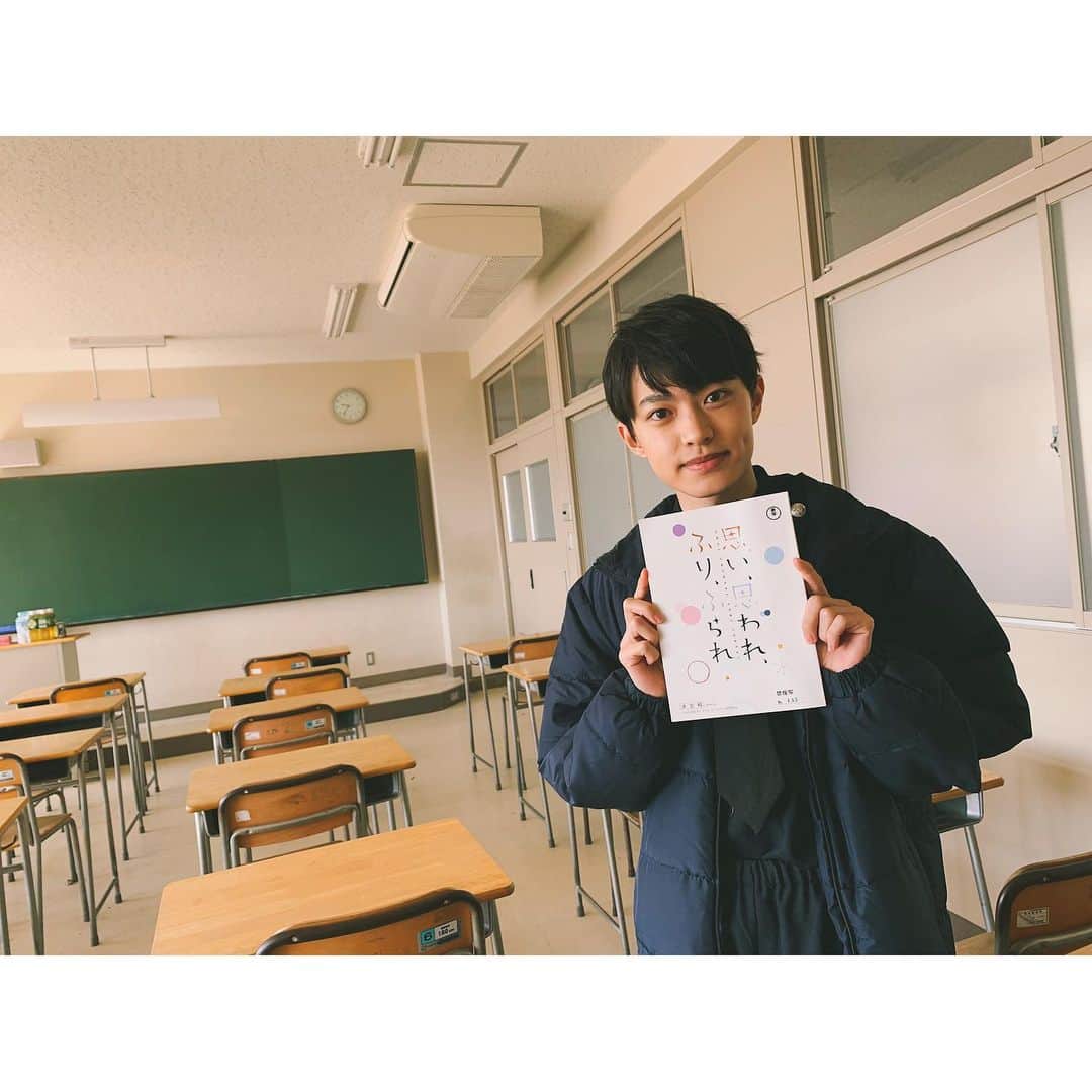 のインスタグラム：「8/14に映画「思い、思われ、ふり、ふられ」が公開されました🙋🏻‍♂️🙋🏻‍♂️イェイ🙋🏻‍♂️🙋🏻‍♂️」