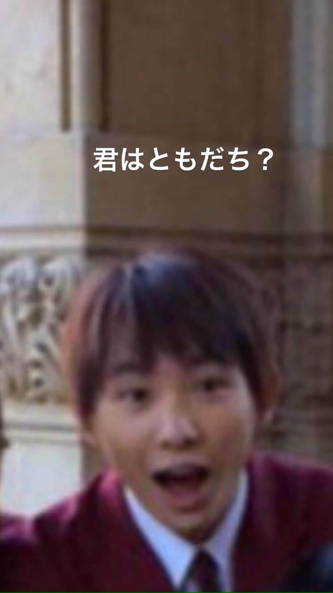 須賀健太のインスタグラム