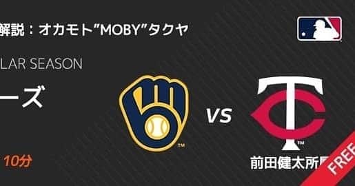 オカモト"MOBY"タクヤのインスタグラム