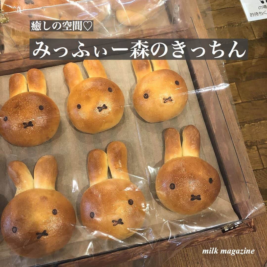 MOVE / ムーブのグルメインスタ