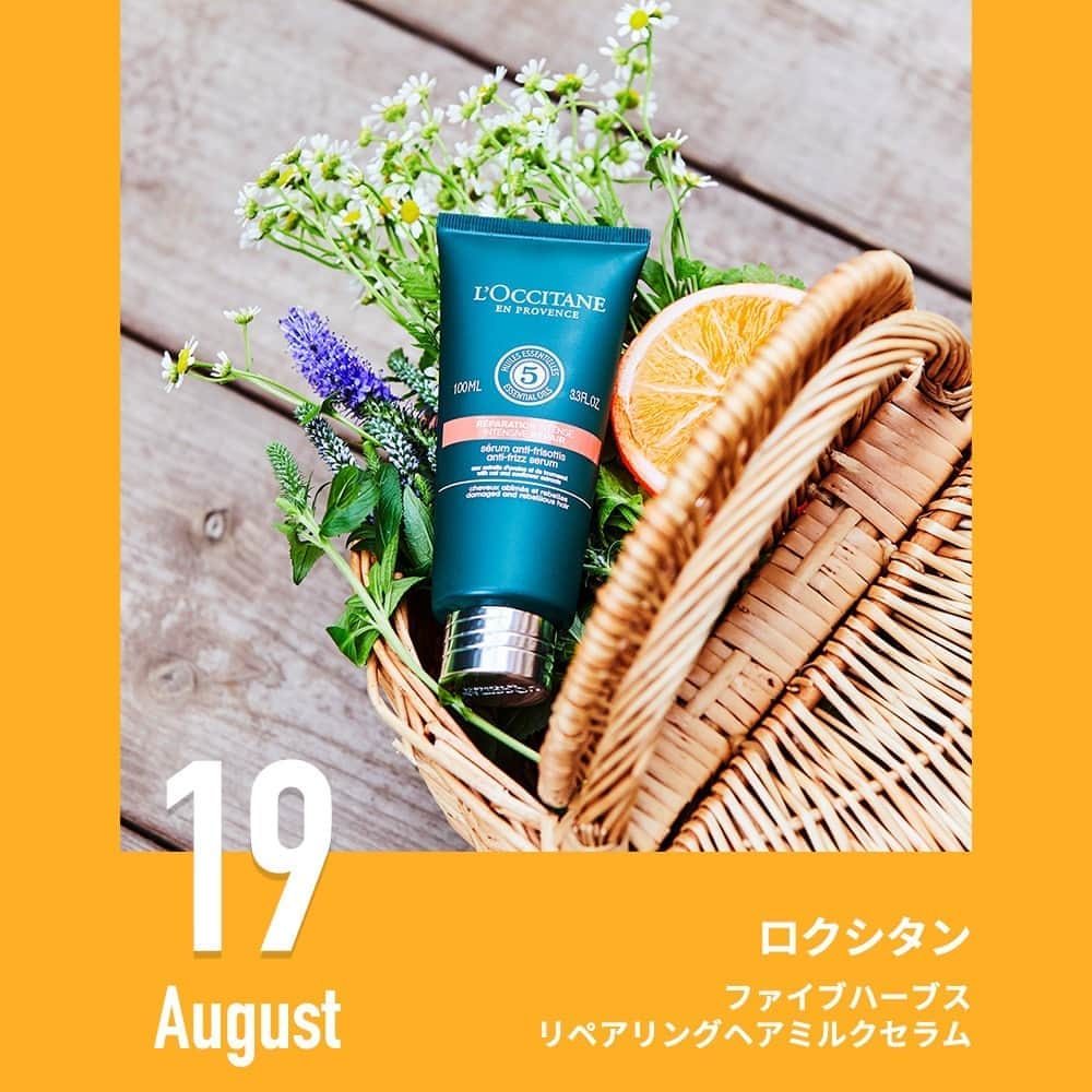 Lulucosのインスタグラム