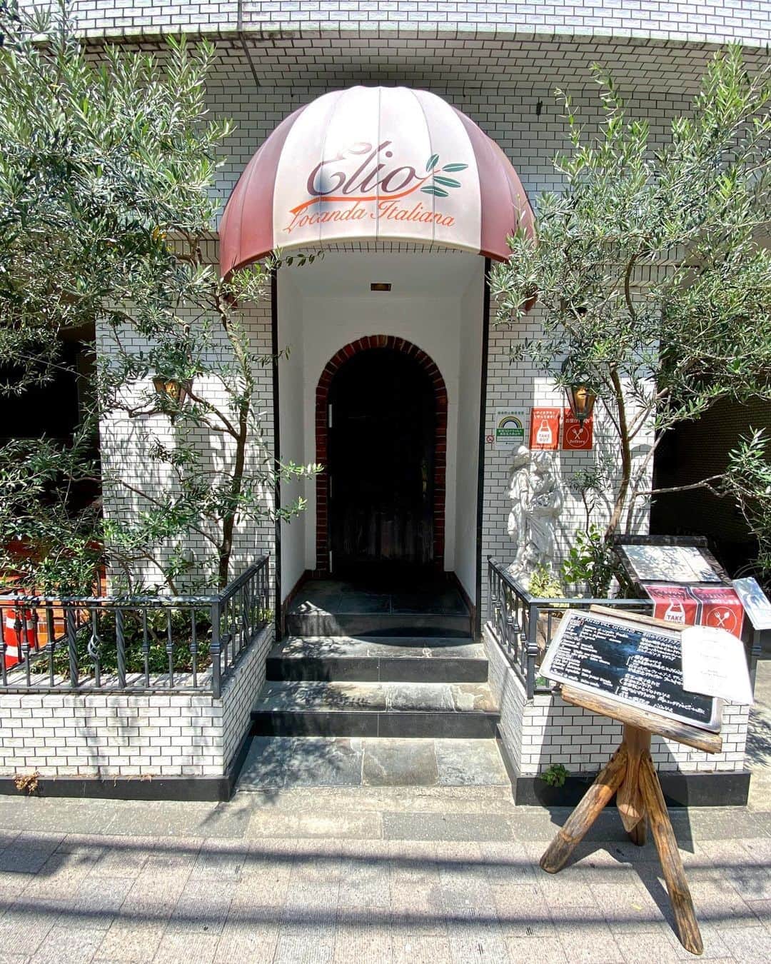 宍戸開のグルメインスタ