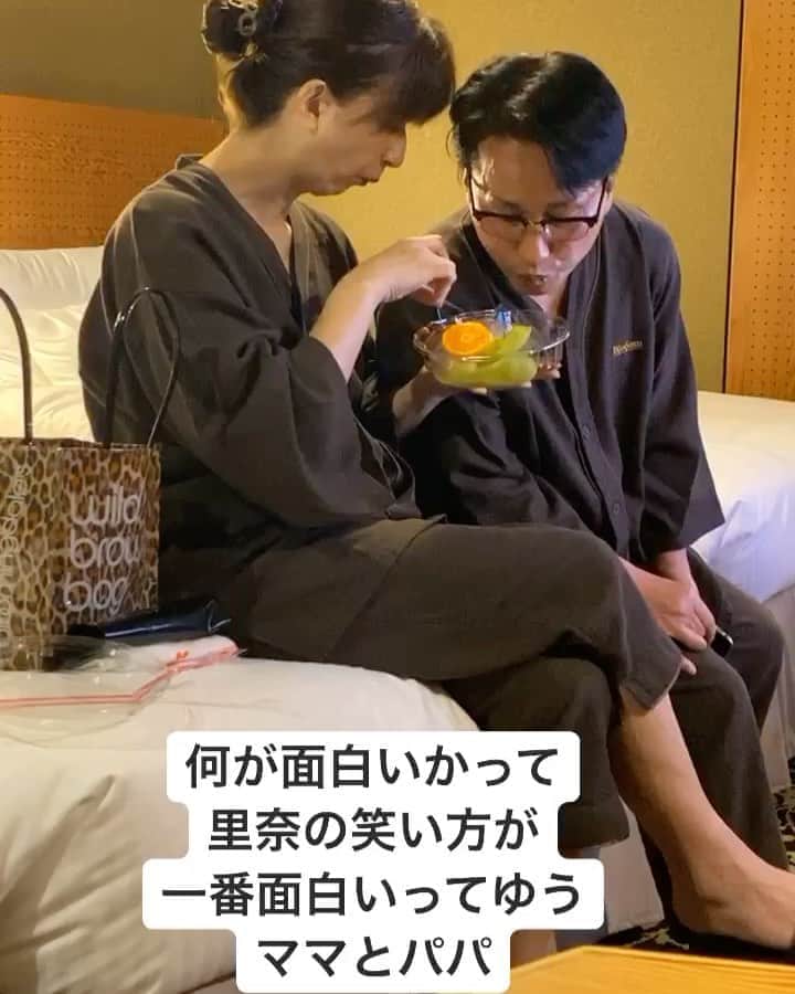 倉松里奈のグルメインスタ