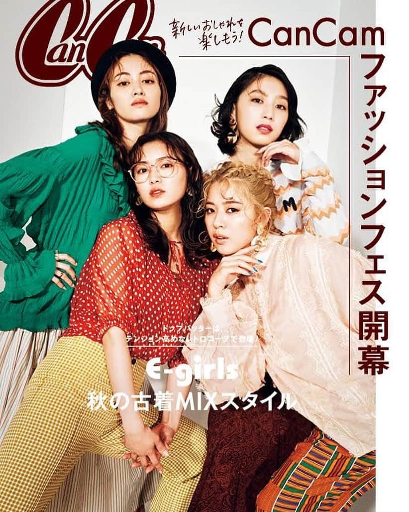 楓さんのインスタグラム写真 - (楓Instagram)「CanCam 10月号 E-girlsとしても出てます🧡 全ページ可愛かったなあ。  #かわちい」8月18日 22時58分 - kaede_