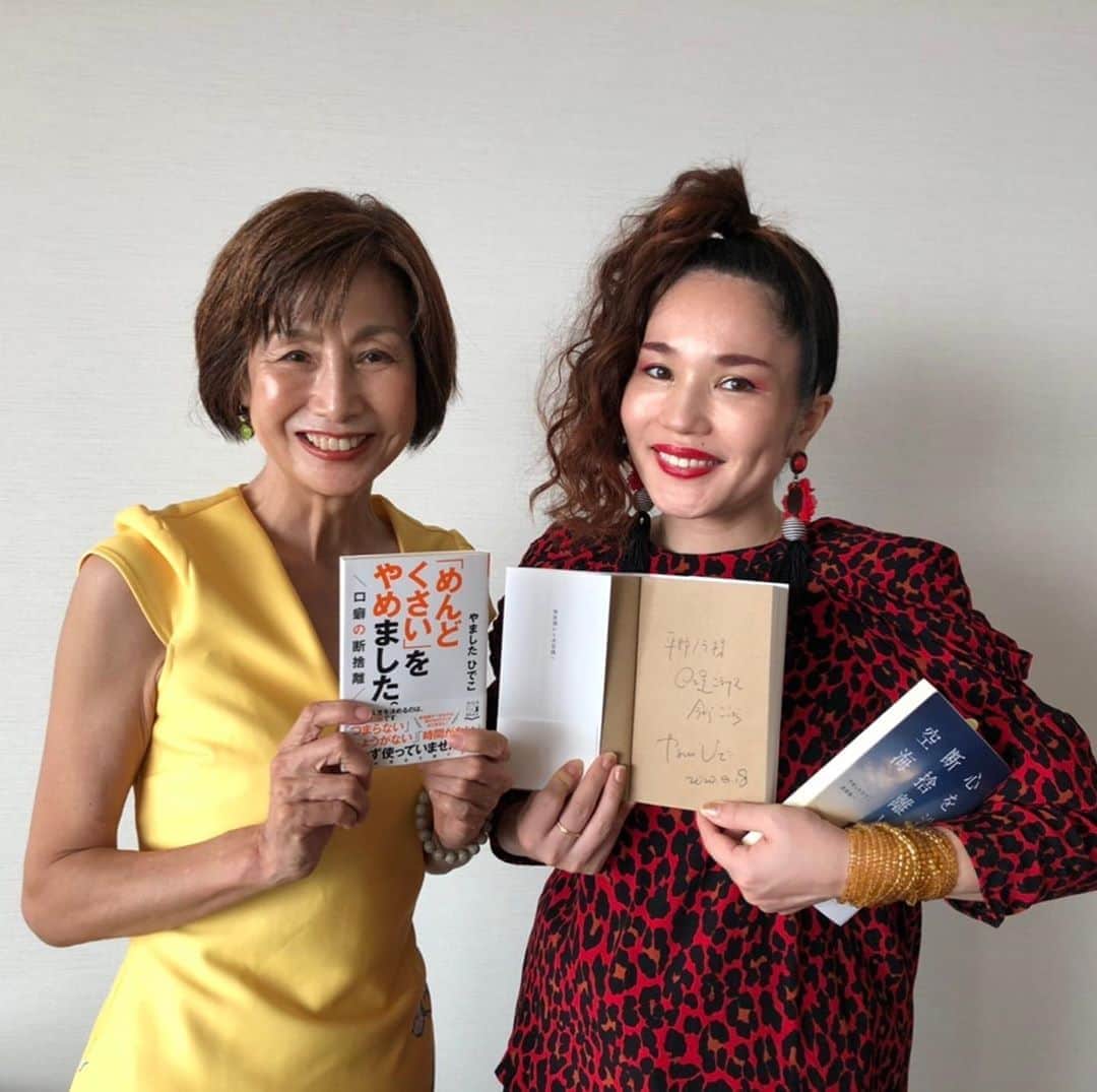 平野ノラのインスタグラム