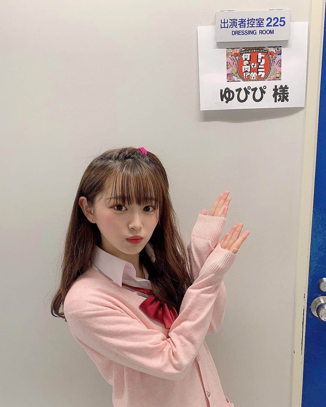 平野夢来（ゆぴぴ）のインスタグラム：「・ 情報解禁 ・ ・ 来週火曜日(25)21:00~『そんなｺﾄ考えたことなかったクイズ「トリニクって何の肉？」』に出演させて頂いてます\♥/ ・ 初のテレビ出演でとてもニヤニヤしてたり緊張していますが、、暖かい目で見て頂けたらなと‪‪!! #トリニクって何の肉 #ゆぴぴ」