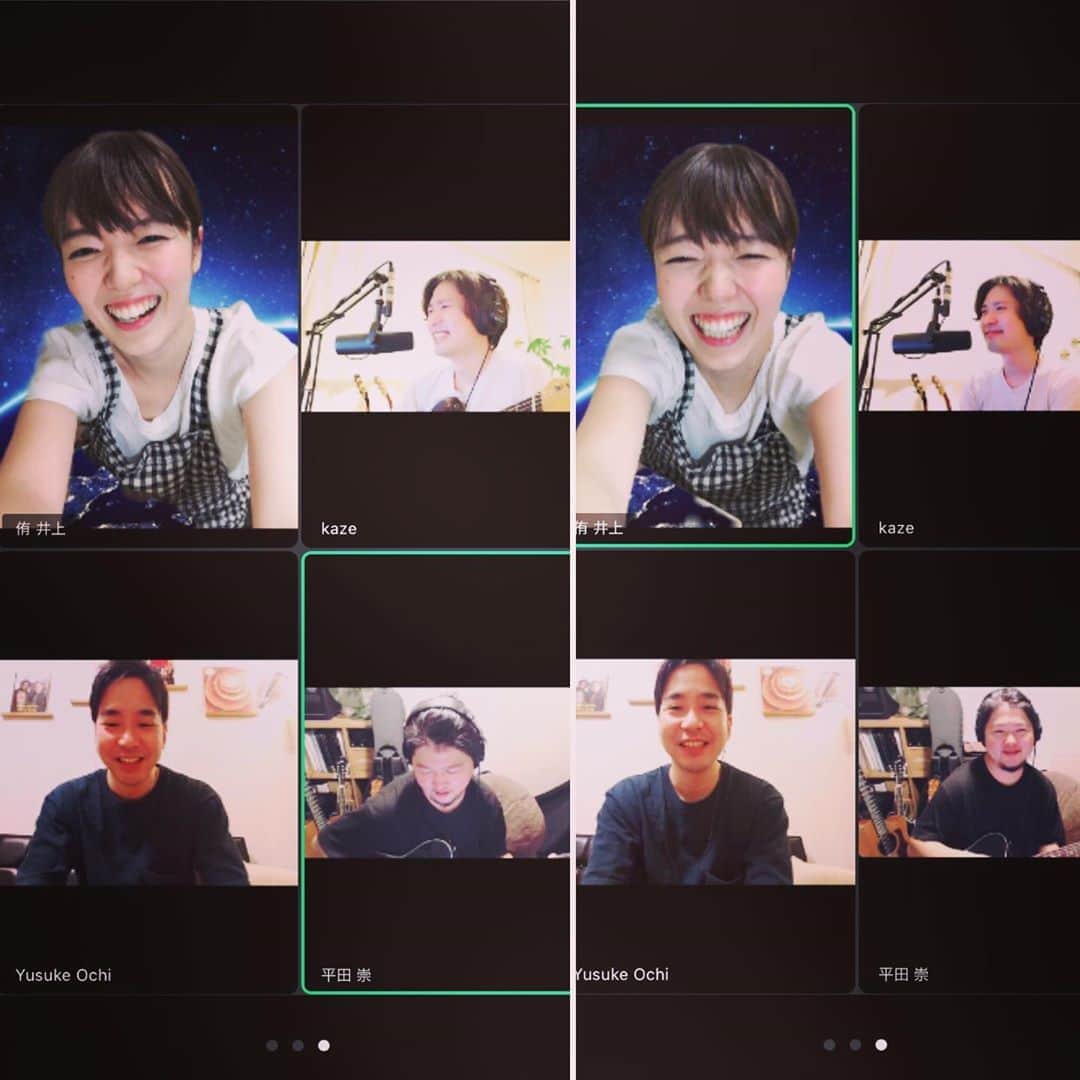 井上侑のインスタグラム