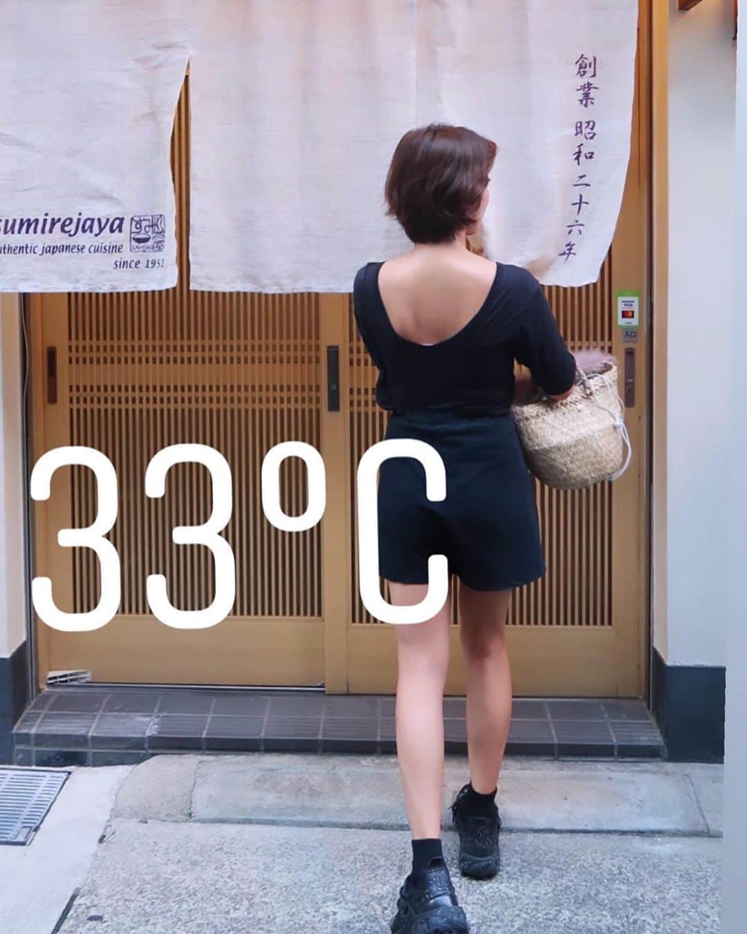 yuiのグルメインスタ