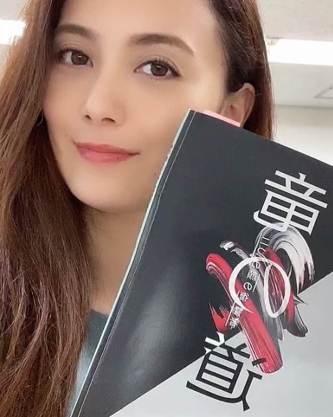 のインスタグラム：「ご視聴ありがとうございました🌹 ・  #ドラマ #連ドラ #竜の道 #竜の道二つの顔の復讐者 #フジテレビ #玉木宏 さん #高橋一生 さん #松本穂香 さん #松本まりか さん #斉藤由貴 さん #遠藤憲一 さん #オスカープロモーション #女優 #モデル」