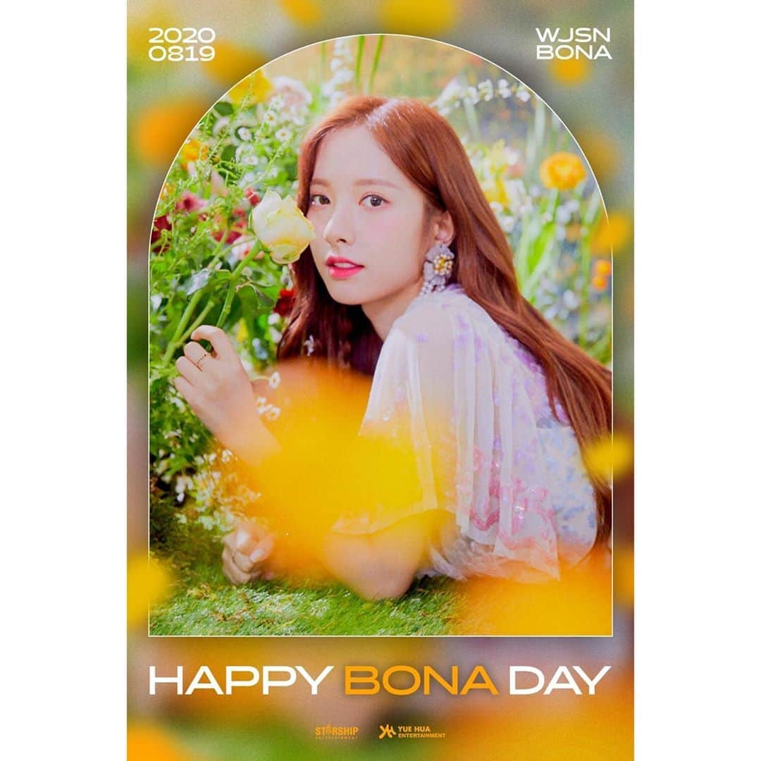 宇宙少女さんのインスタグラム写真 - (宇宙少女Instagram)「💜HAPPY #WJSN #BONA BIRTHDAY💜  #우주소녀 #보나 #생일 을 축하합니다 🎂🎉💝  #HappyBONADay #0819_보나_생각으로_벅차오를_오늘❣  #우주스타그램」8月19日 0時00分 - wjsn_cosmic