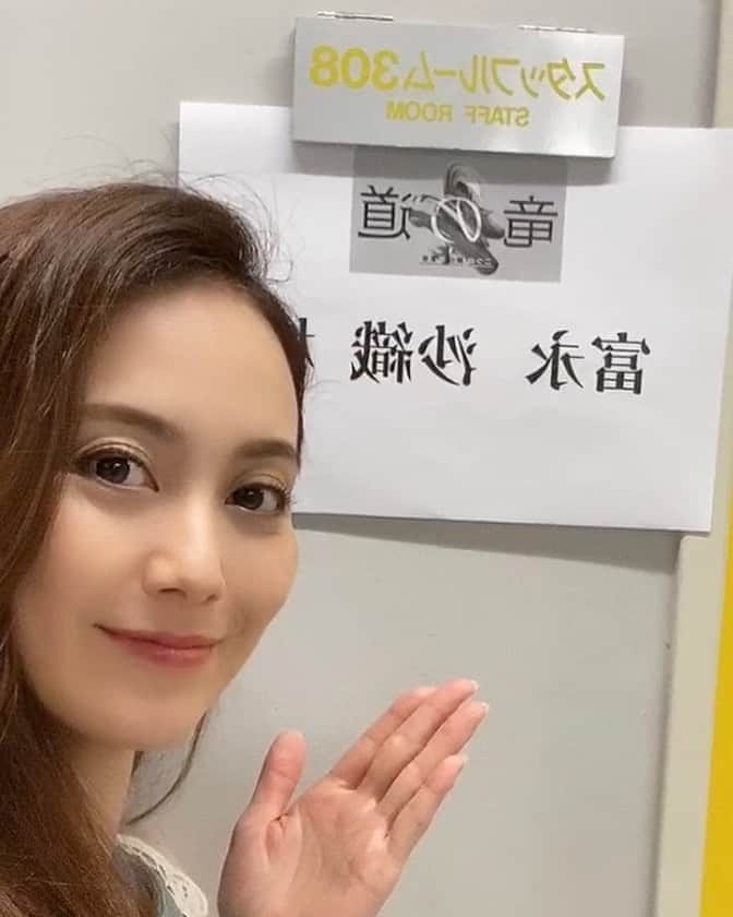 のインスタグラム：「本日、フジテレビ『竜の道 二つの顔の復讐者』第4話に、麗華役で出演✨ ・ TVerなどでももう一度観ていただけます✨ ・ #ドラマ #連ドラ #竜の道 #竜の道二つの顔の復讐者 #フジテレビ #玉木宏 さん #高橋一生 さん #松本穂香 さん #松本まりか さん #斉藤由貴 さん #遠藤憲一 さん #オスカープロモーション #女優 #モデル」