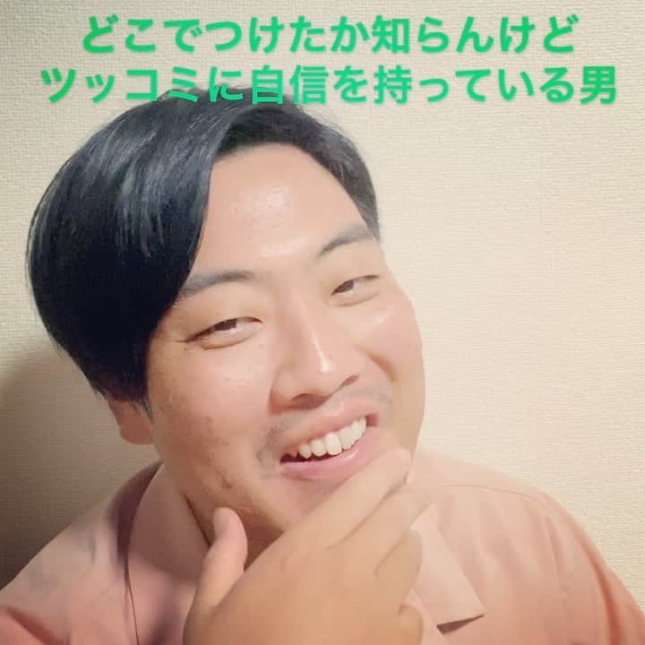 俵山峻のインスタグラム