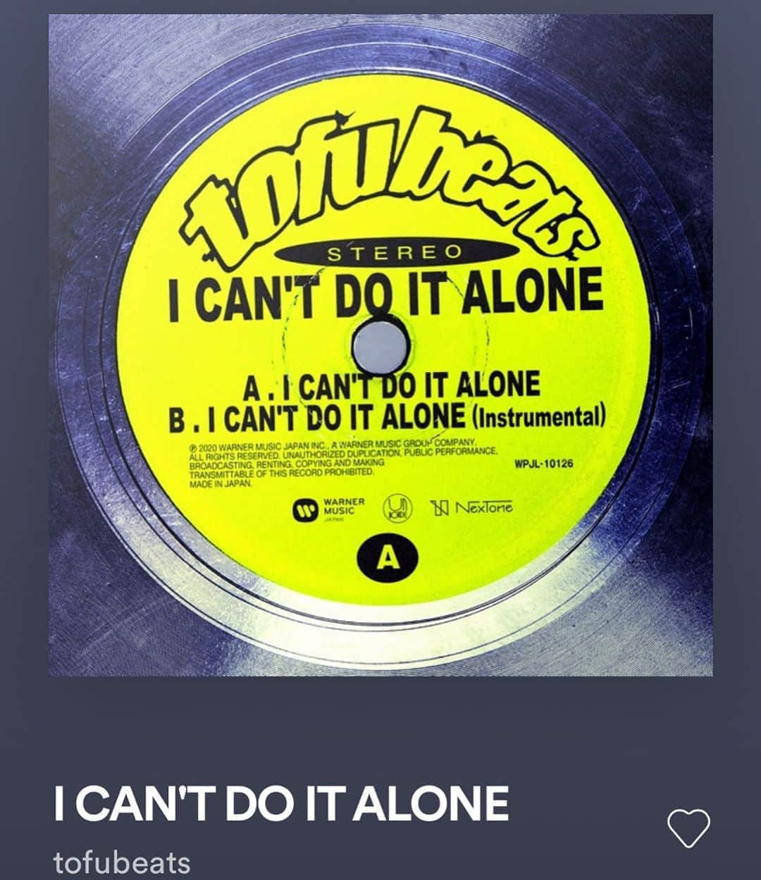 のインスタグラム：「TBEPに入れるはずだったTC CREWのカヴァーI CAN’T DO IT ALONE出ました。サブスクも解禁されてます。  http://tofubeats.lnk.to/ICANTDOITALONE」