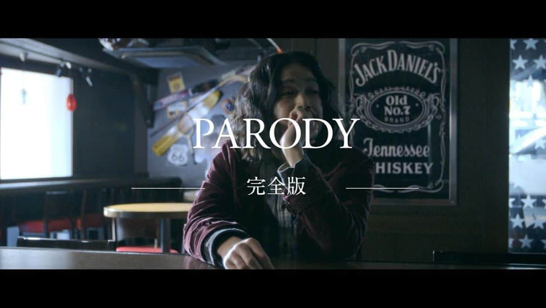 斎藤工（齊藤工）さんのインスタグラム写真 - (斎藤工（齊藤工）Instagram)「大橋トリオ MV『PARODY』2015  出演 #村上淳 #渡辺真起子 #村上虹郎  #渋川清彦 #山本浩司 #大西信満  #柿木アミナ #NAO #トモロウ  #金子ノブアキ #大橋トリオ 脚本 #金沢知樹 監督 #齊藤工 #小川弾  #CherryPie #PARODY #サリー   『PARODY-完全版-』IGTVにて  #MiniTheaterPark」8月19日 2時59分 - takumisaitoh_official