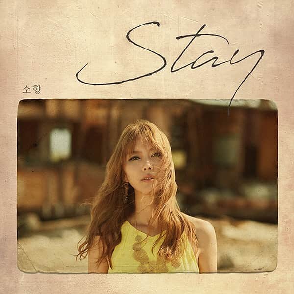 ジンジョー・リーのインスタグラム：「드디어 나왔다!!! Finally came out!! Check SoHyang’s new single! MV in my bio! ✨」