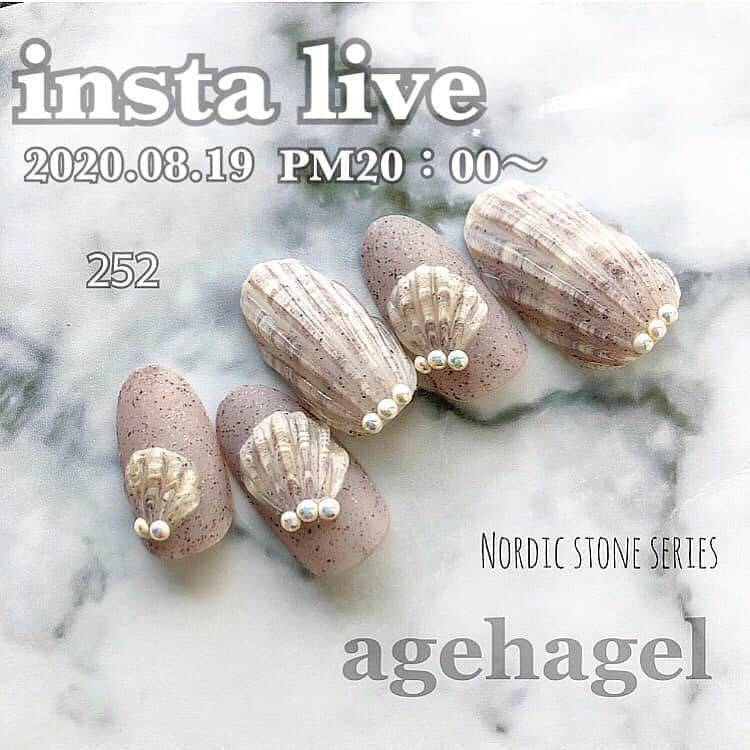 agehaのインスタグラム