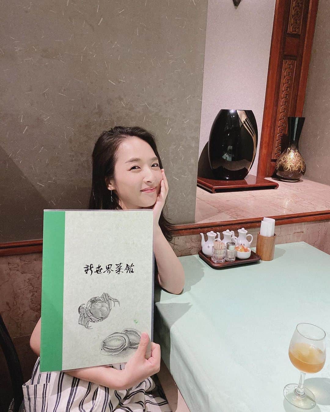 本間愛花のグルメインスタ