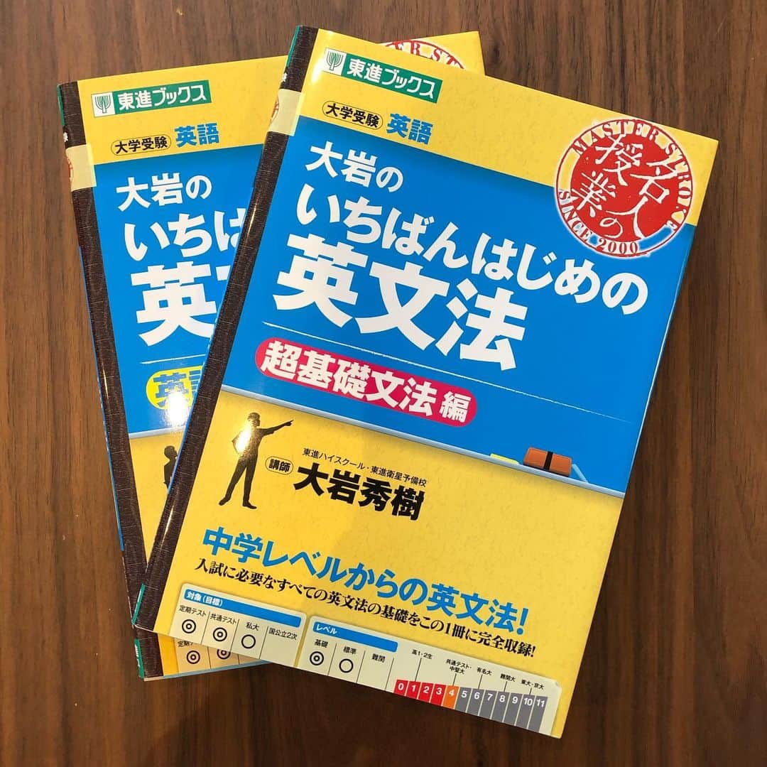 篠原好のインスタグラム