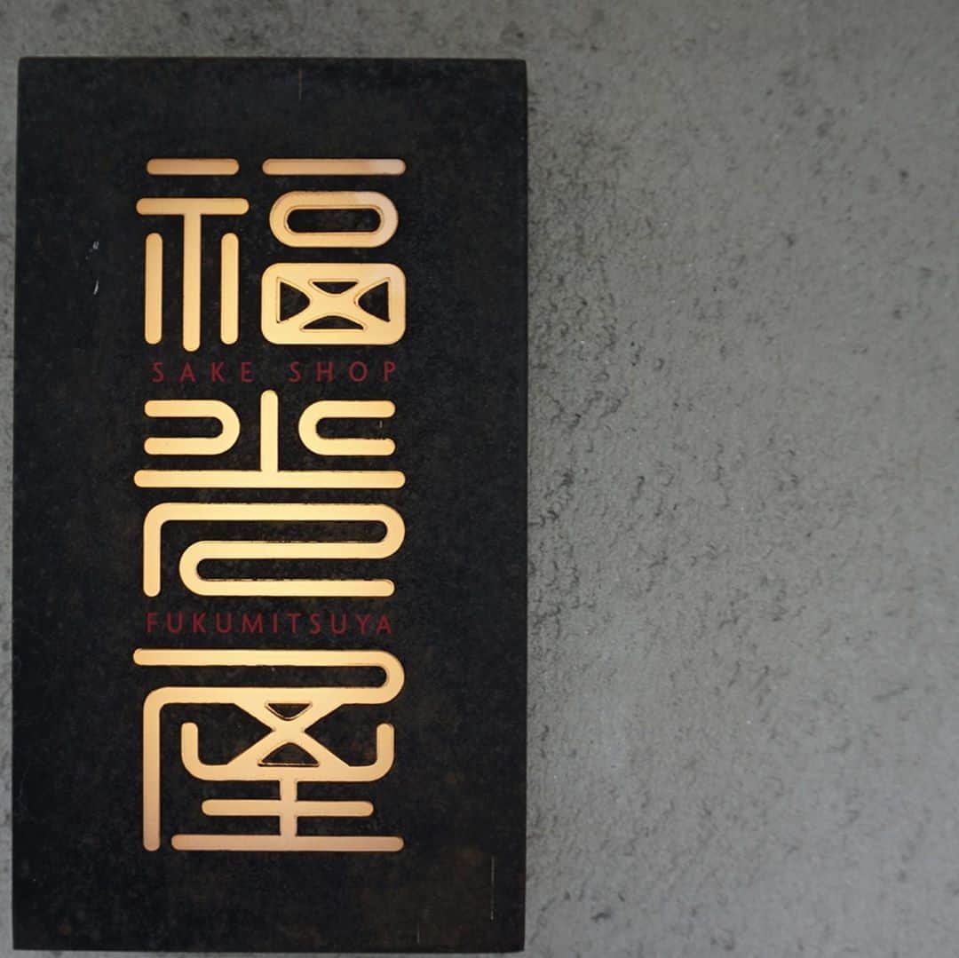 増山敬子のグルメインスタ