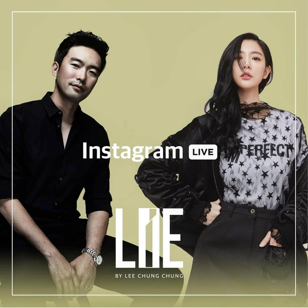 クララさんのインスタグラム写真 - (クララInstagram)「Instagram Live! @롯데백화점 잠실점 @liecollection_  8월19일 저녁 6시30분부터!  @actressclara 함께 해주실거죠?」8月19日 9時34分 - actressclara