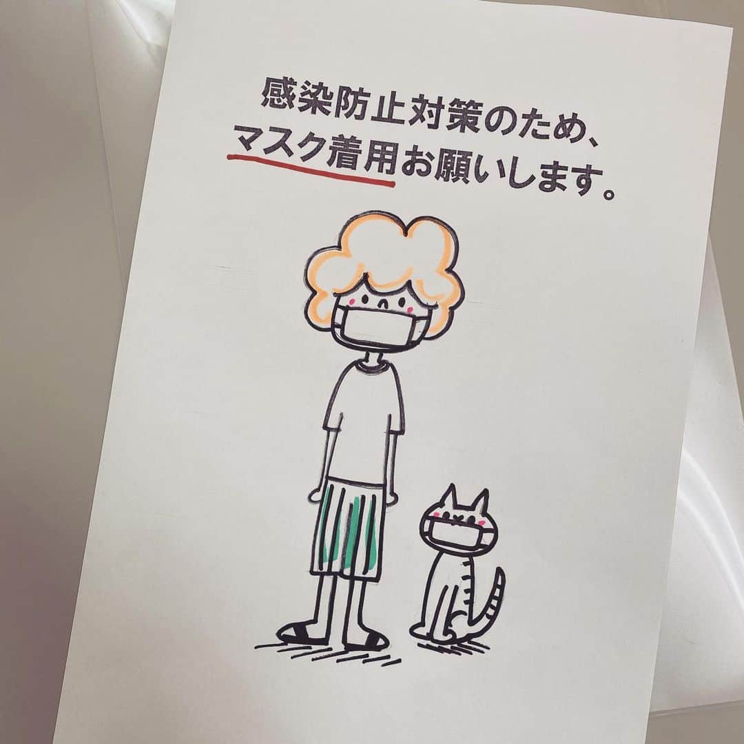 こまけいこのインスタグラム：「私がいるところには作ってくれなかったので、自分で作った。  やっつけ感満載。 しかもここには蛍光ペンしかない。  ここ数ヶ月のあれこれ。 いろんなことに翻弄され押し流されてきたよう。 丁寧な暮らしには程遠いのだが、一つずつのことにきちんと向き合うことは大事。 誰かのためになんて自己満でしかない。 自分のために向き合っていこう。」