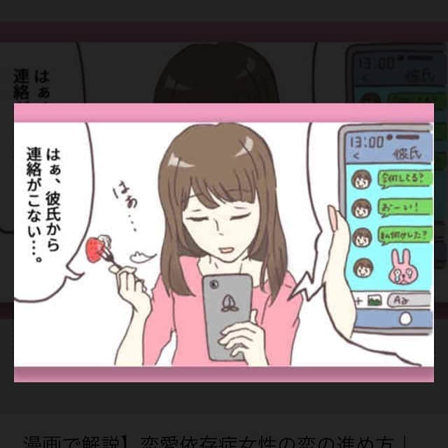 千里眼　東京のインスタグラム