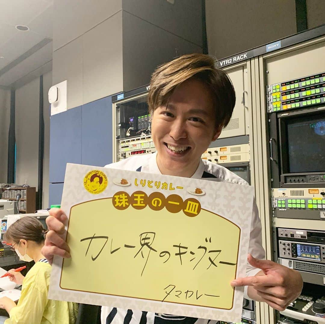 たけるのグルメインスタ