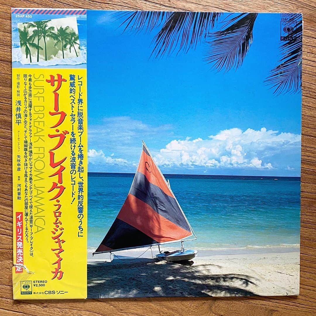 山田稔明さんのインスタグラム写真 - (山田稔明Instagram)「延々とただ、ジャマイカはモンテゴベイで1976年に収録された波の音。100円で買ったレコード。 #朝一番に聴くレコード」8月19日 10時47分 - toshiakiyamada