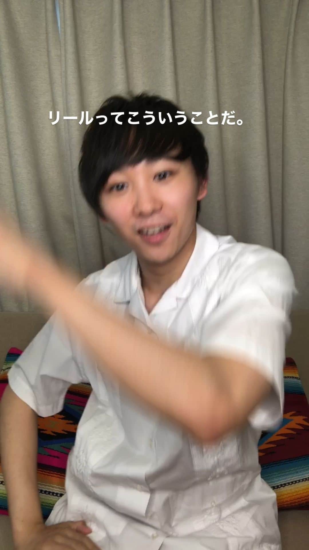 須賀健太のインスタグラム：「Da-iCEさんの『一生のお願い』 やっとできた！😳 出来なすぎてスローで撮影しました。」