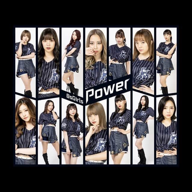 MIYUのインスタグラム：「﻿ ﻿ ﻿ 8.19﻿ ﻿ ﻿ 8th single﻿ 「 Power 」release✨✨﻿ ﻿ ﻿ ﻿ ［収録内容］﻿ ＜CD＞﻿ 01.Power﻿ 02.幸せの輪﻿ 03.ひとつ（Ballad ver.）﻿ 04.SKY（BsG2020 ver.）﻿ 05.Power（Instrumental）﻿ 06.幸せの輪（Instrumental）﻿ 07.ひとつ（Ballad ver.）（Instrumental）﻿ 08.SKY（BsG2020 ver.）（Instrumental）﻿ ﻿ ﻿ ﻿ ﻿ ﻿ ついに…﻿ 本日リリース致しました😭🙏🏻✨﻿ ﻿ ﻿ ﻿ 本当にありがとうございます！！﻿ ﻿ ﻿ ﻿ フラゲされた方も﻿ いらっしゃいますか？？( ˆ ˆ )﻿ ﻿ ﻿ 沢山聴いてくださいね♩﻿ ﻿ ﻿ 　﻿ 沢山の方の元に届きますように…😌﻿ ﻿ ﻿ ﻿ ⋆٭⋆⚾︎- - - - - - - - - - - - - - - - -⚾︎⋆٭⋆﻿ ﻿ ﻿ ﻿ 今日は16:30〜﻿ 「BsGirlsオンラインステージ﻿ @Instagram」生配信です😊﻿ ﻿ ﻿ ﻿ 特別企画　キーワードプレゼントも﻿ 行いますので、﻿ ぜひ見に来てください😊♥️﻿ ﻿ ﻿ それではまた後ほど〜( ´ `*)﻿ ﻿ ﻿ ﻿ #オリックス #Bs2020 #BsGirls #オリ姫﻿ #野球 #プロ野球 #オリックスバファローズ #超革新系﻿ #野球女子　#野球好き　#京セラドーム大阪﻿ #baseball #ORIX #Buffaloes #BINNOVATION﻿ #MIYU #miyu_337  #🐼 ﻿ ﻿ ﻿」