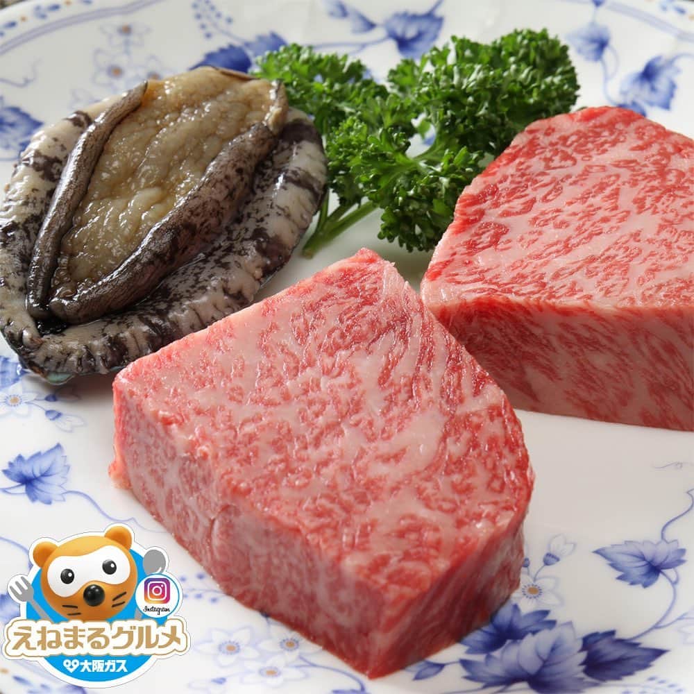 えねまるグルメのグルメインスタ