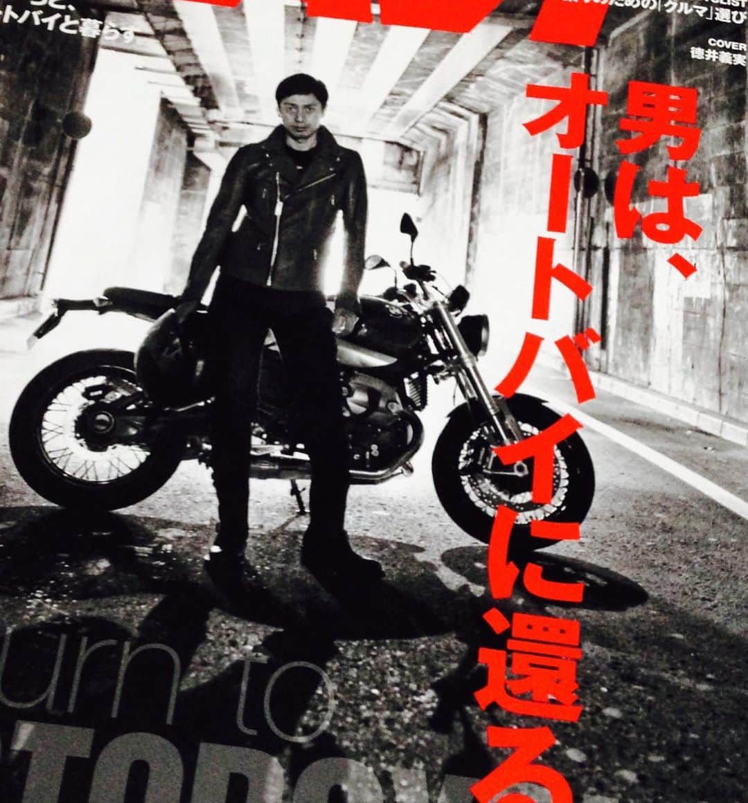 伊津野亮さんのインスタグラム写真 - (伊津野亮Instagram)「8月19日 バイクの日🛵 50歳直前で取得した 大型二輪免許！ 10年で駆け抜けた バイク達！元気？ #知らんけど ライダーさん 安全運転で🏍」8月19日 11時24分 - ryoizuno