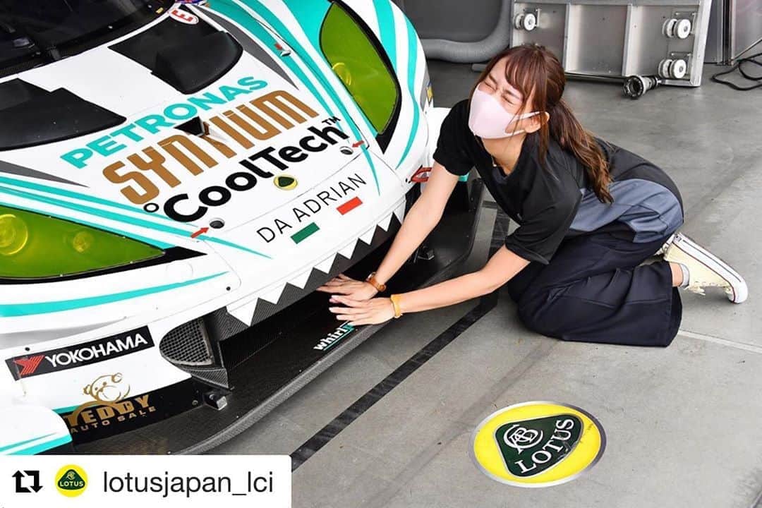 安藤まいのインスタグラム