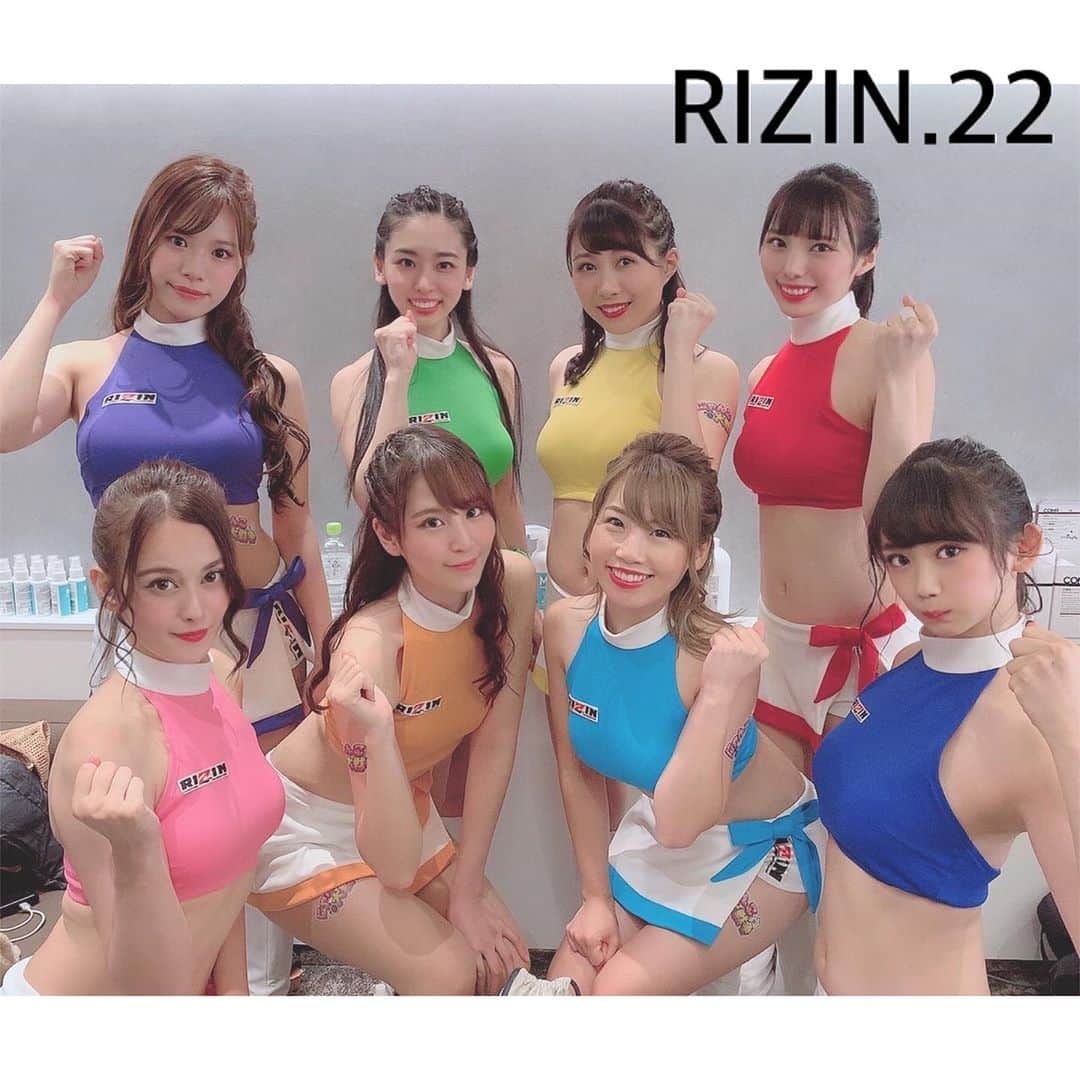 五十川ちほのインスタグラム
