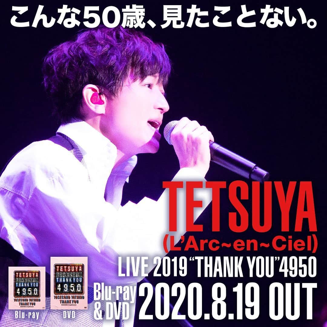 tetsuyaさんのインスタグラム写真 - (tetsuyaInstagram)「本日発売です！みんな観てね〜！  #TETSUYA #LArcenCiel #Amphitheater #thankyou4950」8月19日 12時32分 - tetsuya_official
