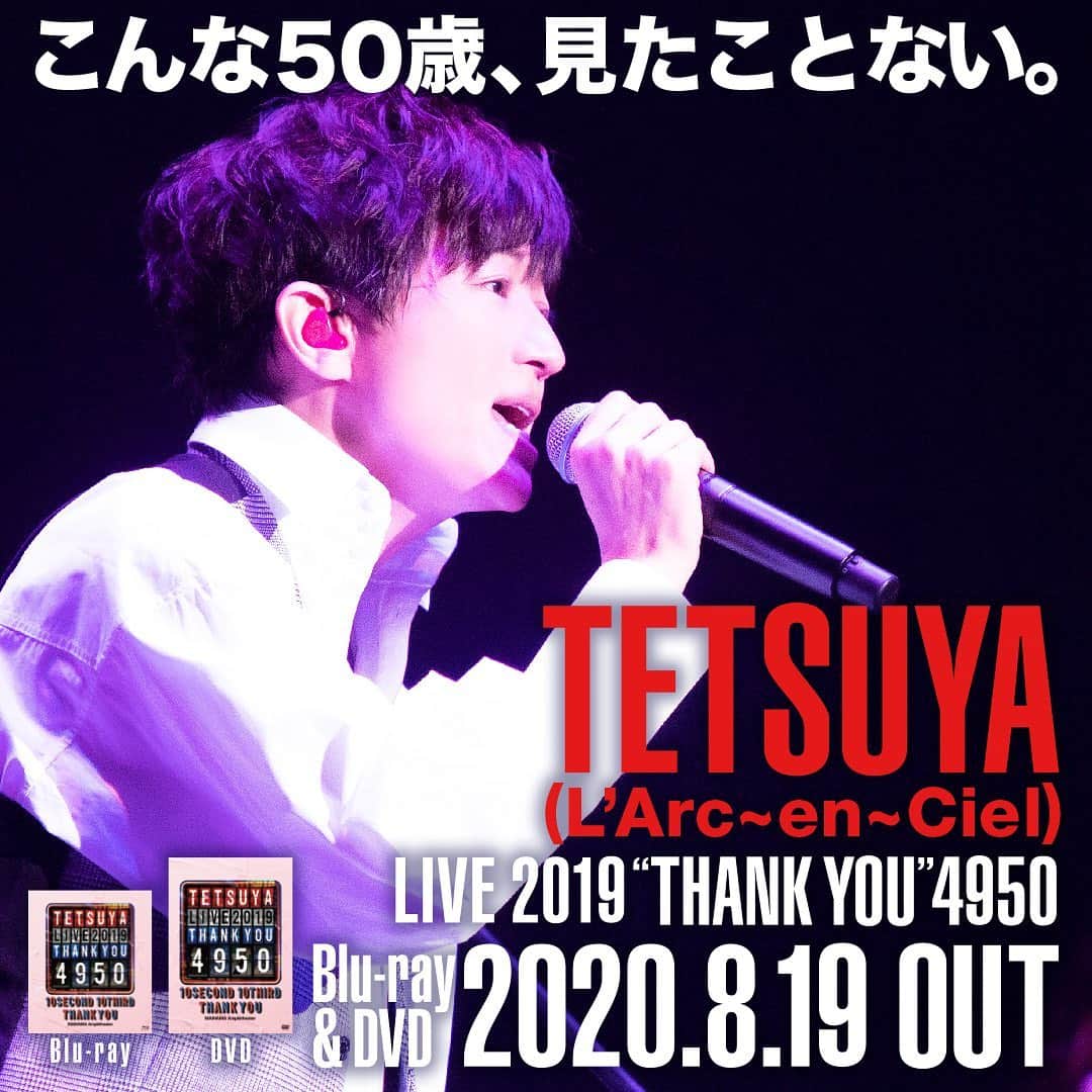 tetsuyaのインスタグラム：「本日発売です！みんな観てね〜！  #TETSUYA #LArcenCiel #Amphitheater #thankyou4950」