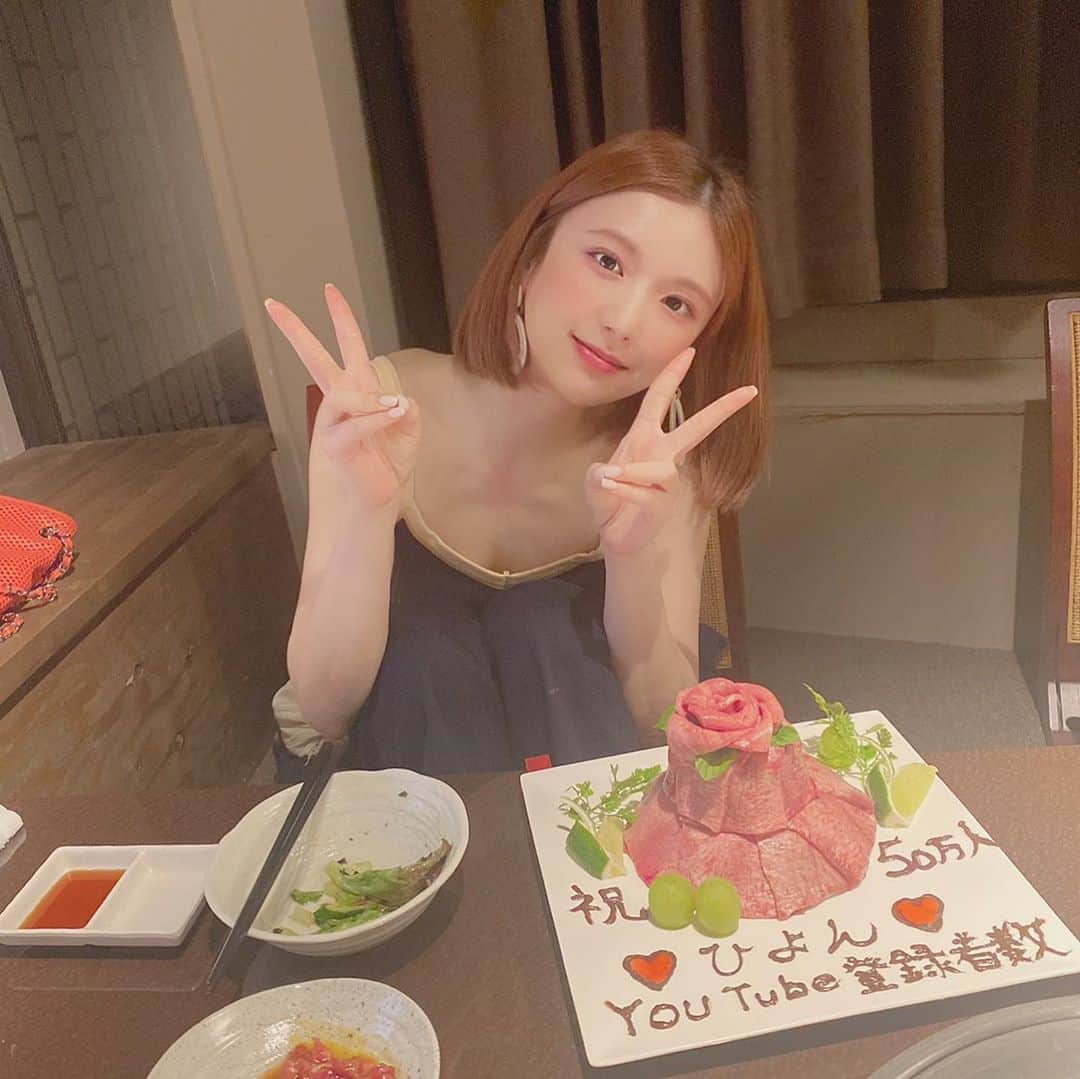 ひよんのグルメインスタ