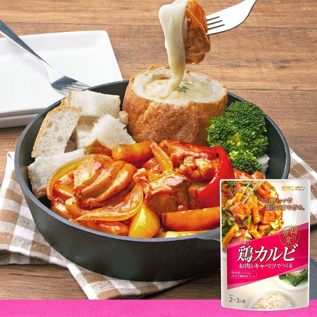 韓の食菜のインスタグラム