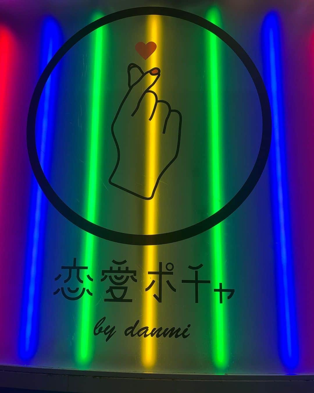 gram住道オペラパーク店のグルメインスタ