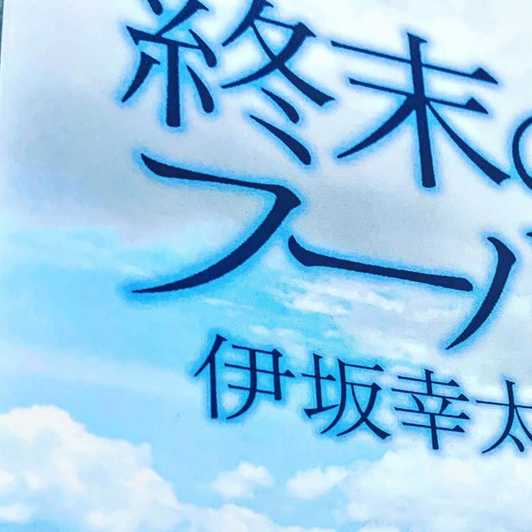 ナナヲアカリさんのインスタグラム写真 - (ナナヲアカリInstagram)「. ☁️」8月19日 14時41分 - 77oakr