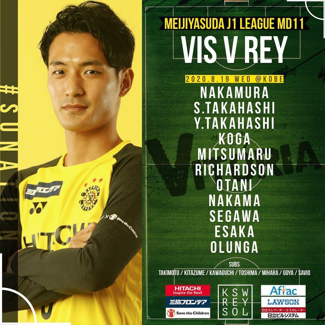 柏レイソルさんのインスタグラム写真 - (柏レイソルInstagram)「#startingXI #VISvREY #kashiwa #reysol #vissel #jleague #高橋峻希」8月19日 16時40分 - kashiwareysol_official