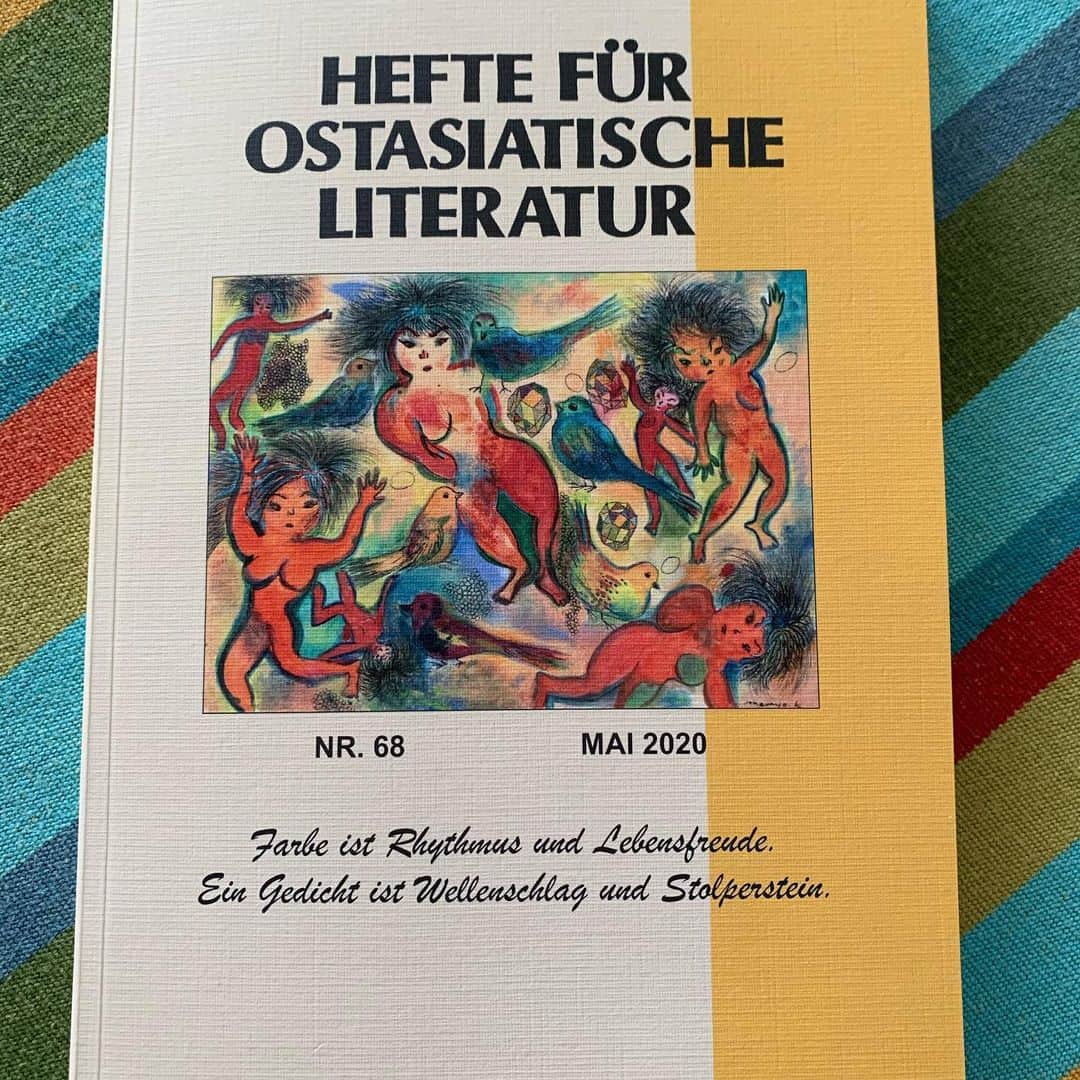 のインスタグラム：「池田イゾルデさんの翻訳（ドイツ語）とご尽力により、短編集『ことば汁』より「つの」と「すずめ」が下記の雑誌に掲載されました。 表紙にはなんと私の絵「赤い体」が！ HEFTE FÜR OSTASIATISCHE LITERATUR（東アジア文学のためのノート）  https://www.iudicium.de/katalog/0933-8721.htm  #小池昌代  #HEFTE FÜR OSTASIATISCHE LITERATUR #ことば汁 #短編集 #ドイツ語  #ドイツ語翻訳  #東アジア #文学」