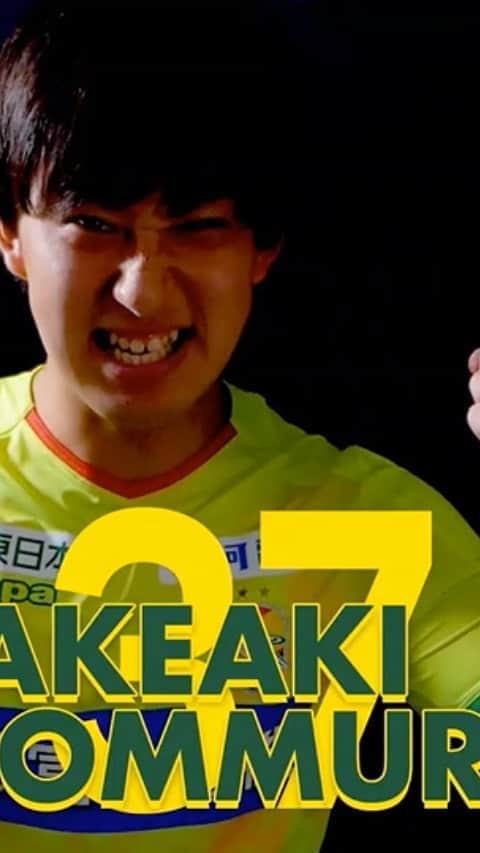 ジェフユナイテッド市原・千葉のインスタグラム：「明治安田生命J2リーグ 第13節 V・ファーレン長崎戦スターティングメンバ―の発表です💁🏻‍♂️✨  #jefunited #ジェフ千葉 #jleague #Jリーグ #winbyall #Vファーレン長崎」